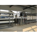 Sea Water Desalination Water Treatment System
